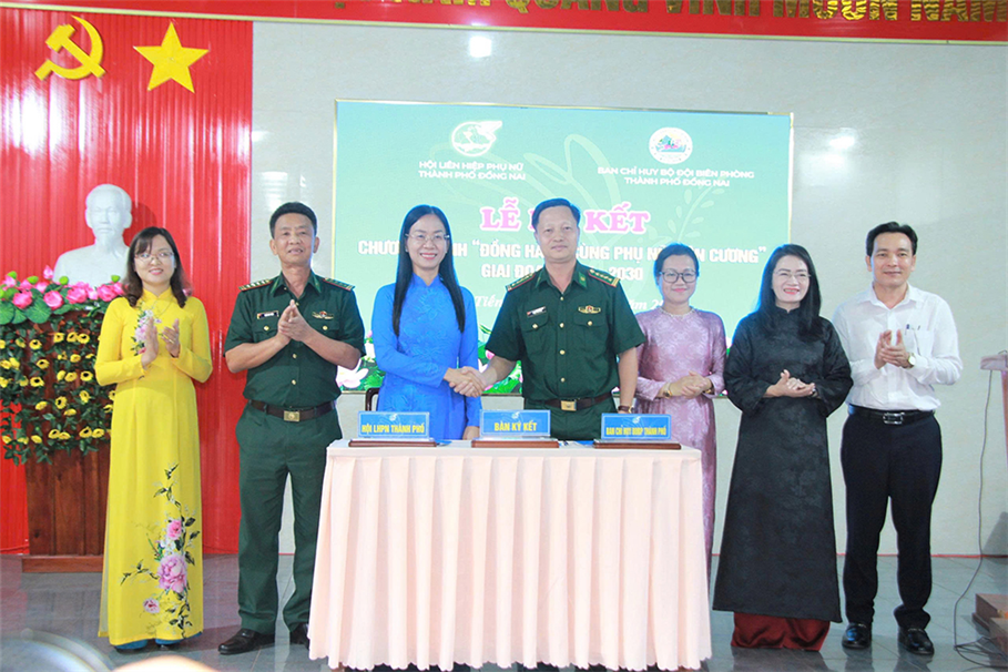Phối hợp hiệu quả để “Đồng hành cùng phụ nữ biên cương” giai đoạn 2026-2030